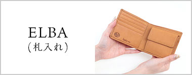 elba