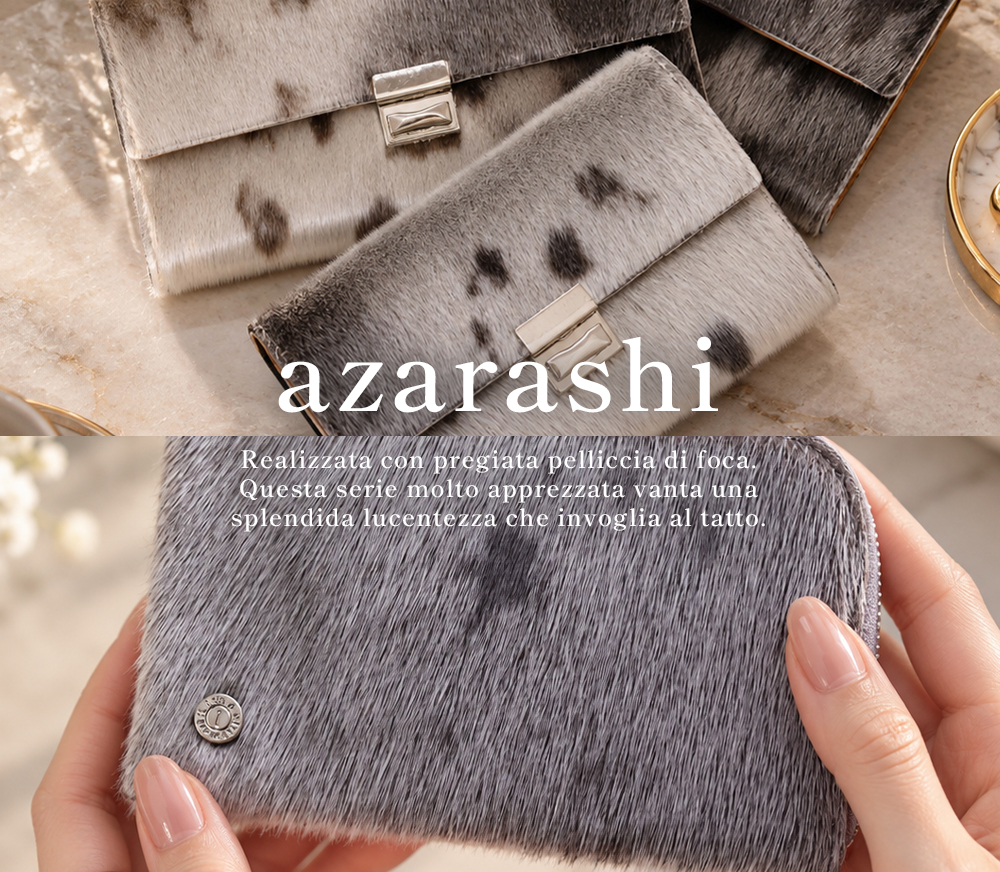 azarashi_sp.jpg