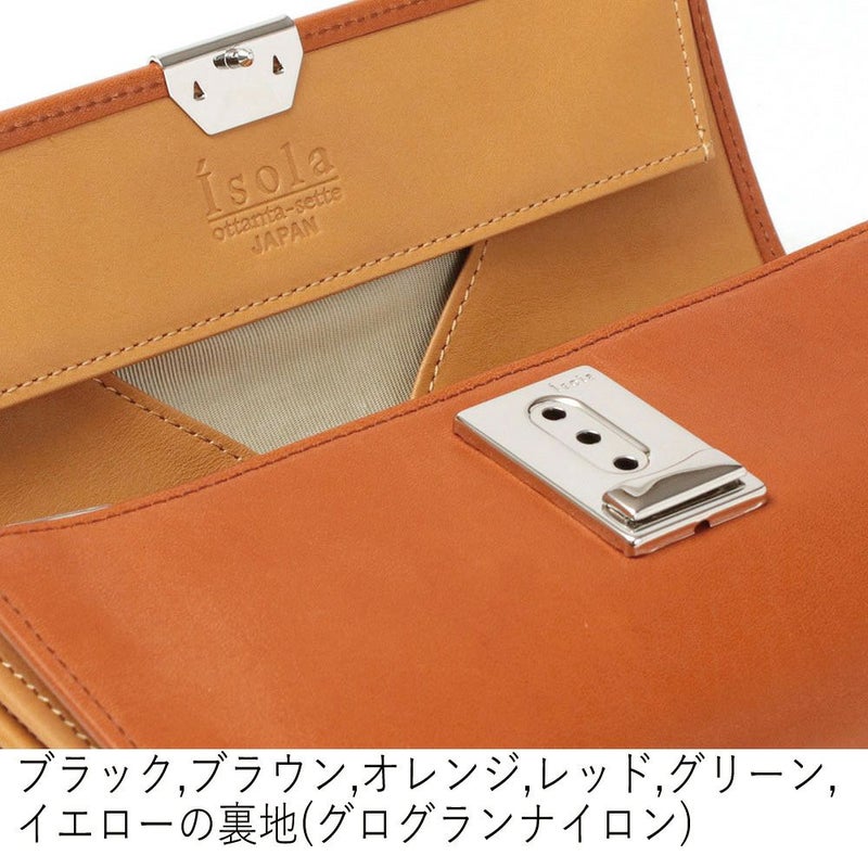 カリオカ_マルタ__内側