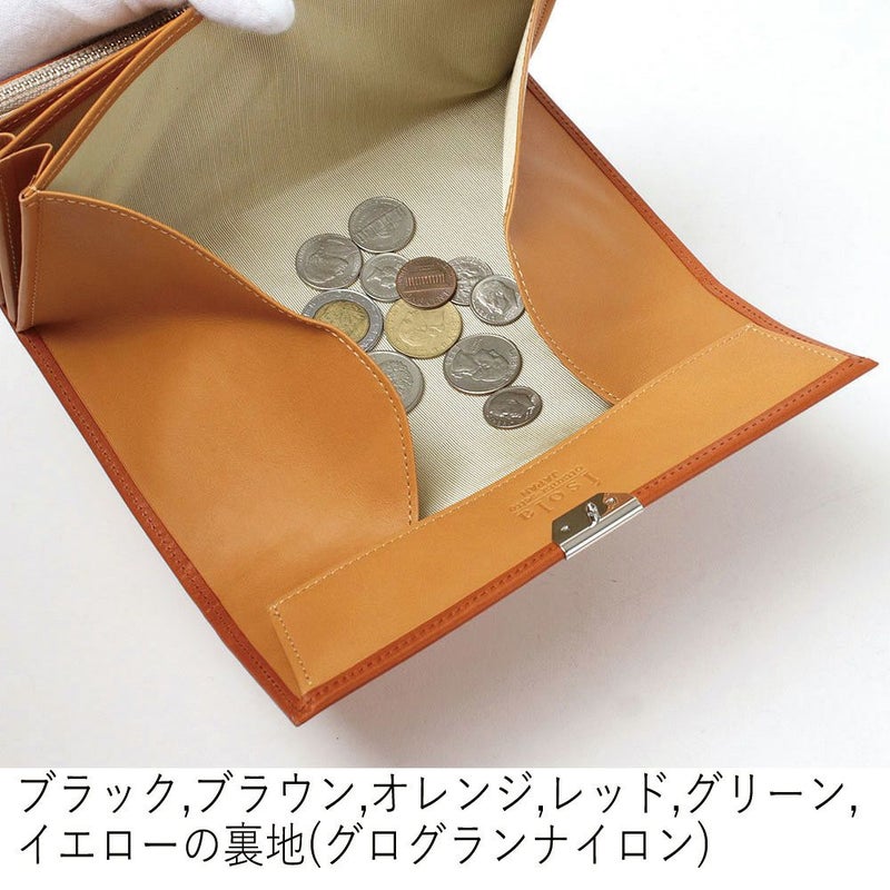 カリオカ_マルタ__内側