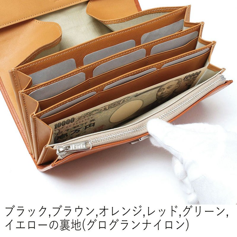 カリオカ_マルタ_内側