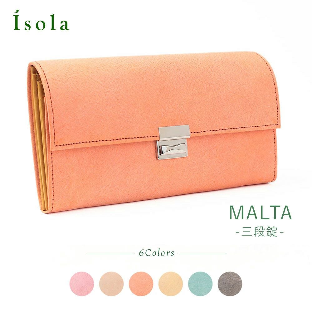シリーズ | isola