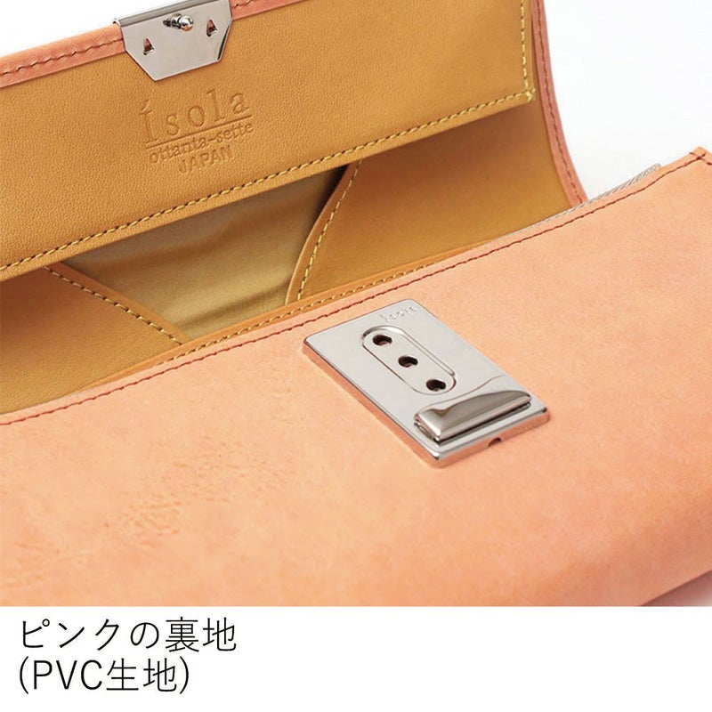 ホワイトワックス_マルタ_内側