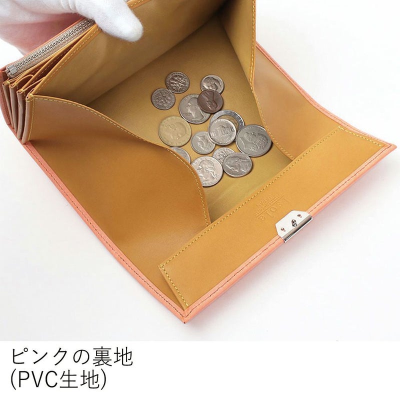 ホワイトワックス_マルタ_内側