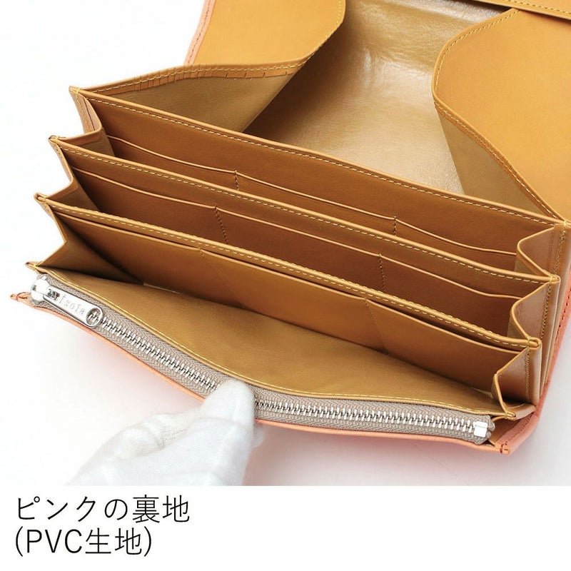 ホワイトワックス_マルタ_内側