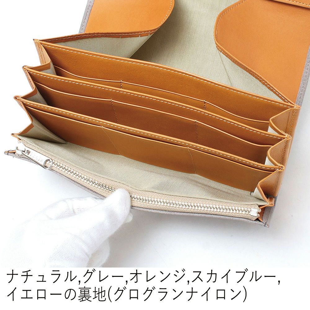 ホワイトワックス_マルタ_内側