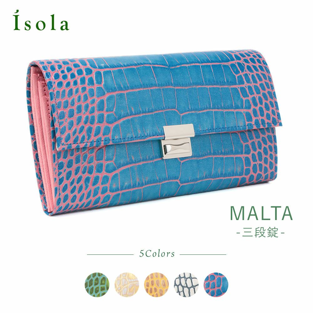MALTA カーリ2 三段錠 ギャルソン 1202 | isola
