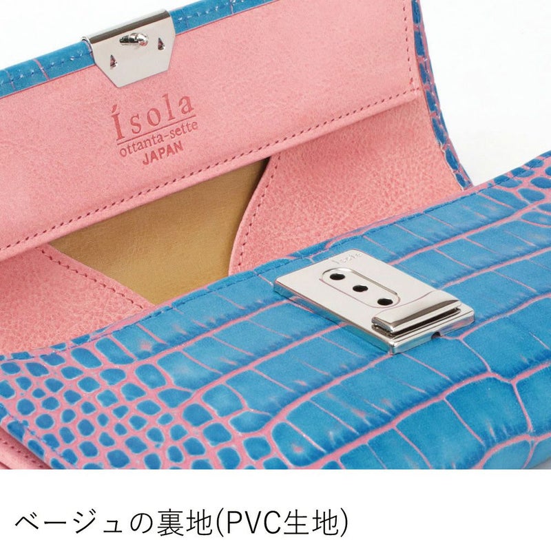 カーリ2_マルタ_内側