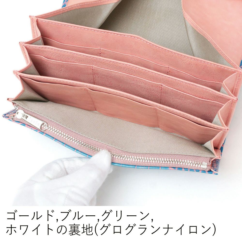 カーリ2_マルタ_内側