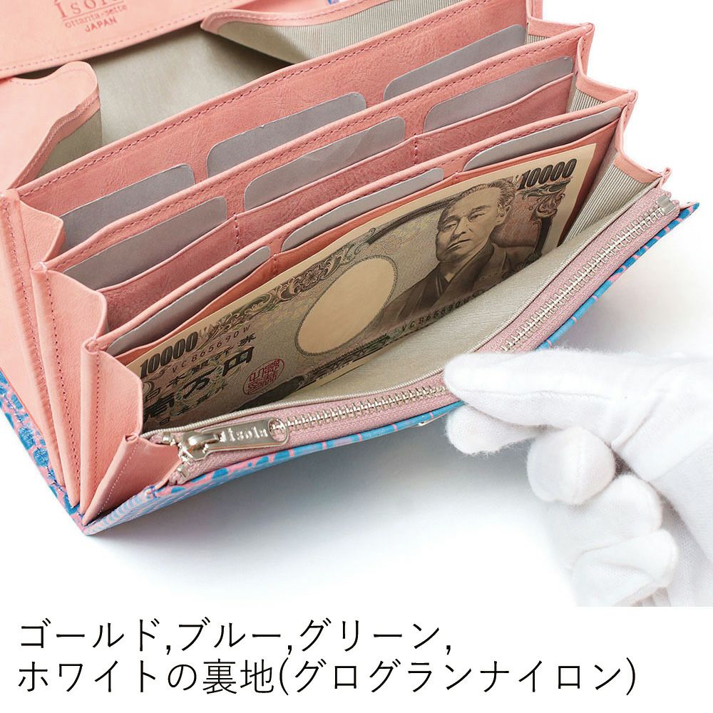 MALTA カーリ2 三段錠 ギャルソン 1202 | isola