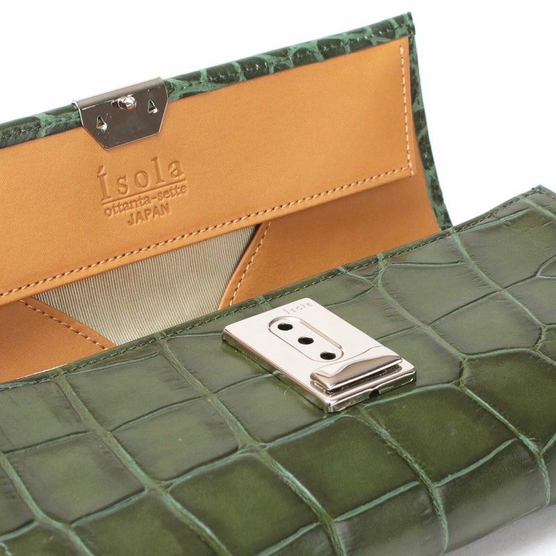 カロンガ_マルタ_内側