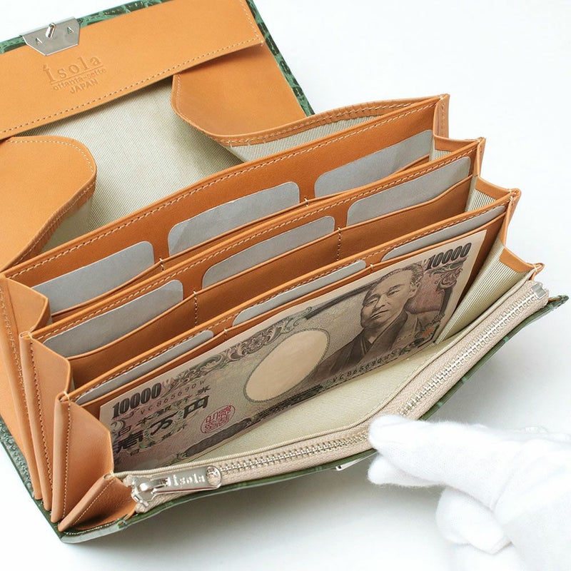 カロンガ_マルタ_内側