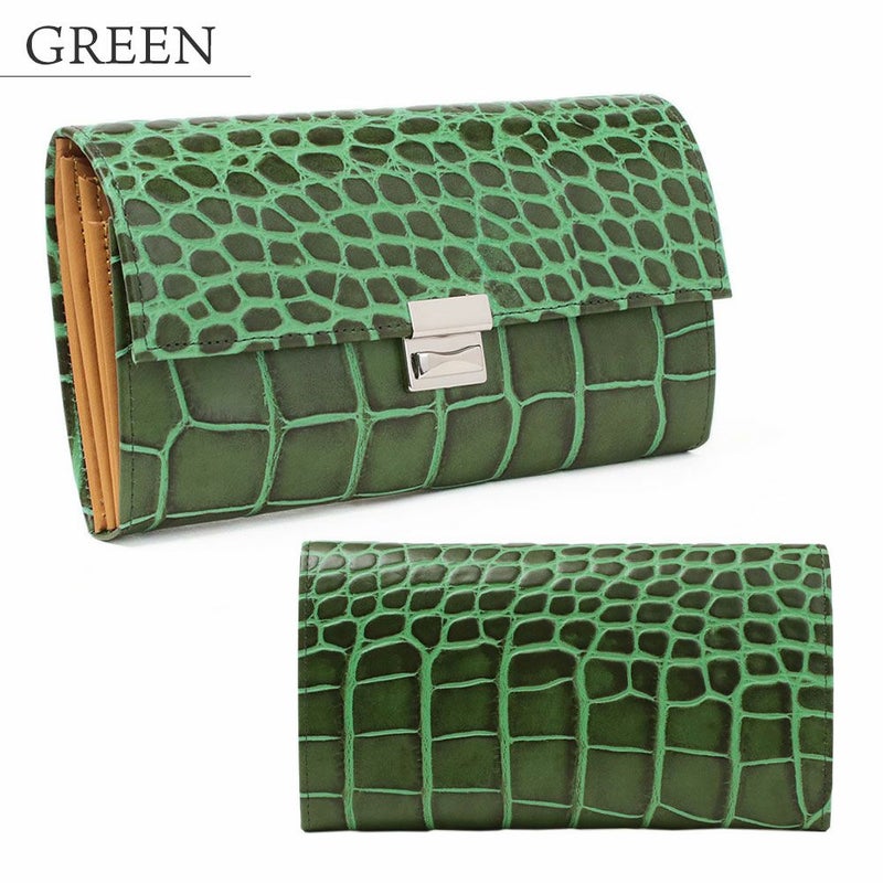 カロンガ_マルタ_グリーン