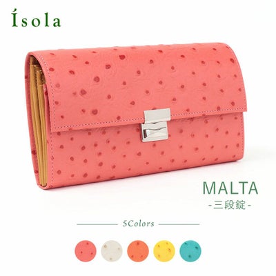 商品一覧 | isola isola アイソラ エナメル クロコ型押し ラウンド 