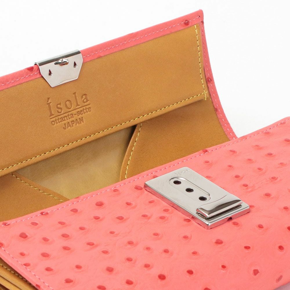 オースト_マルタ_内側