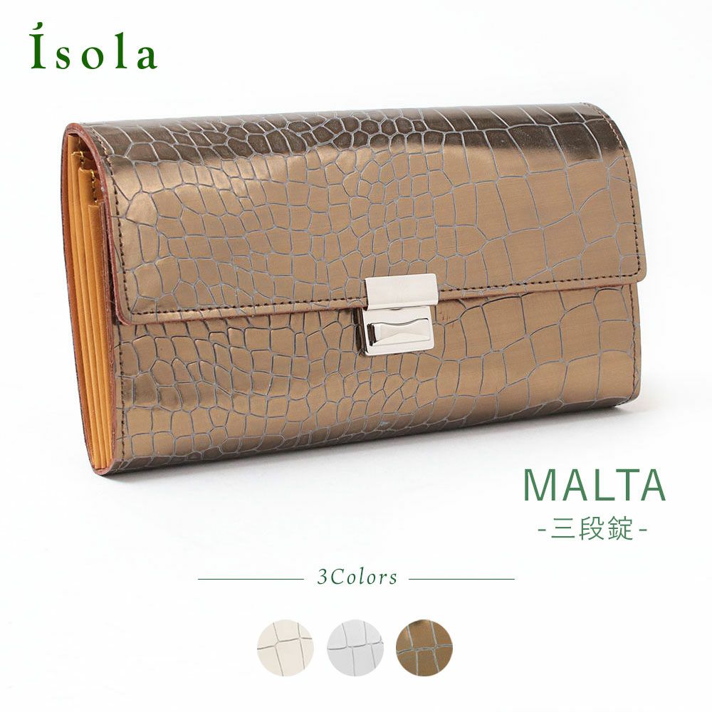 商品一覧 | isola