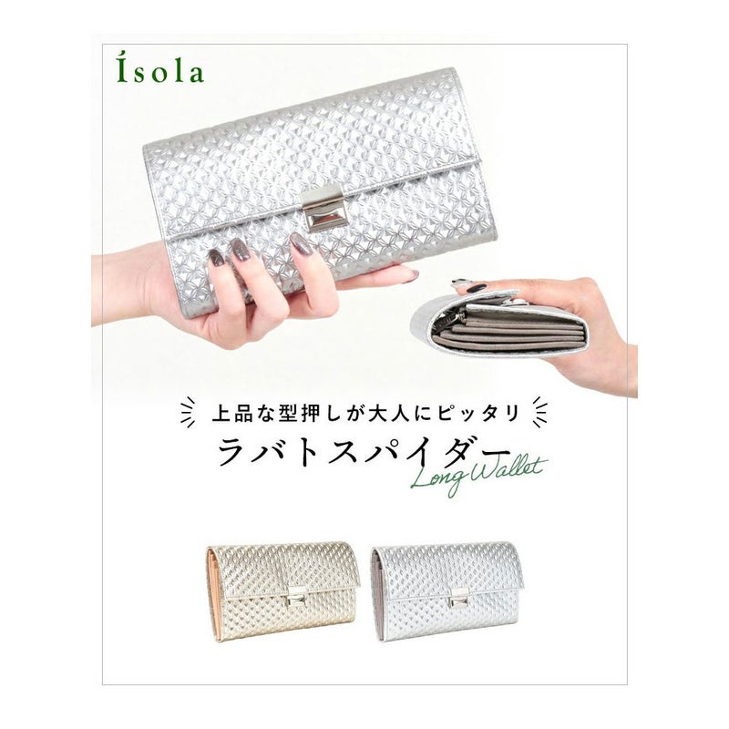 ラバトスパイダー_マルタ_メイン