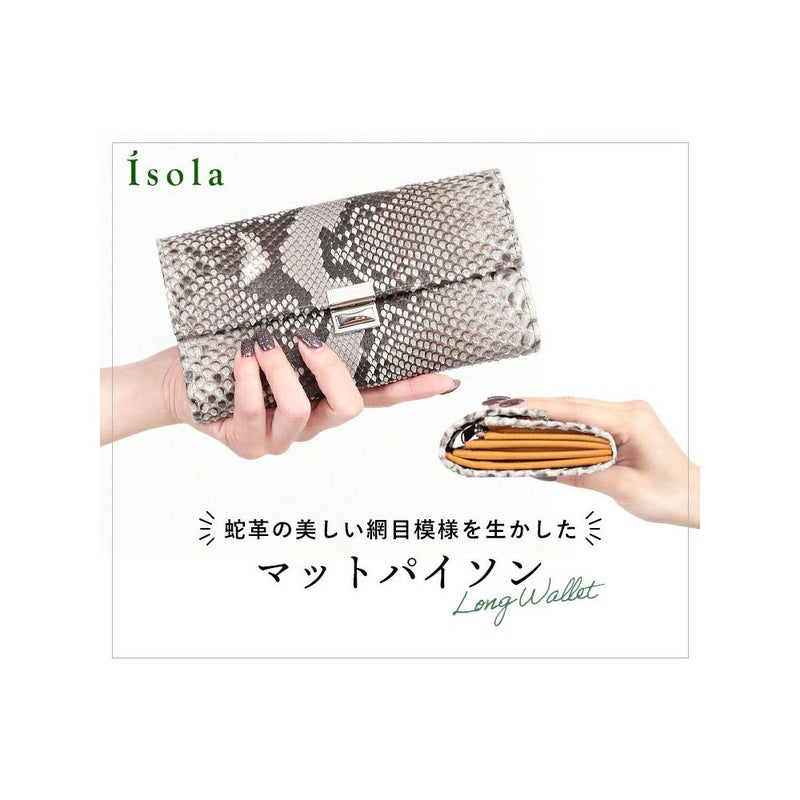 マットパイソン_マルタ_メイン