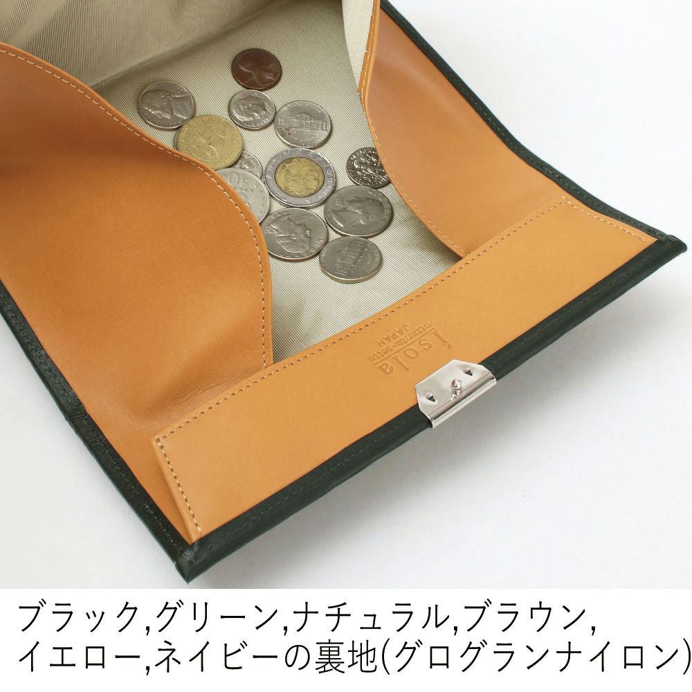 カリオカメッシュ＿マルタ＿内側