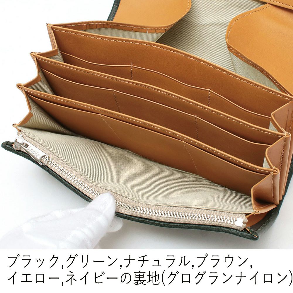 カリオカメッシュ＿マルタ＿内側