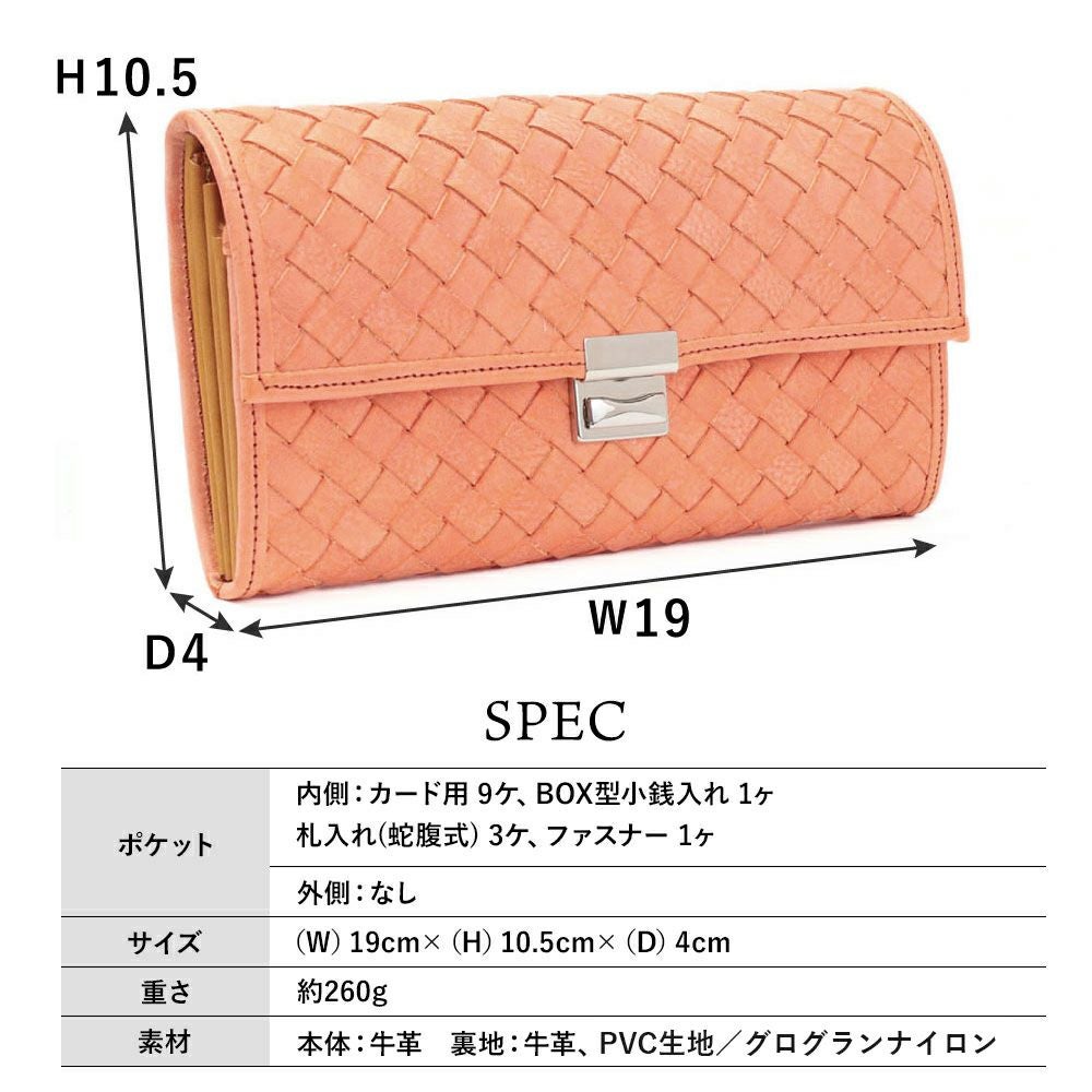 ホワイトワックスメッシュ_マルタ_サイズ表