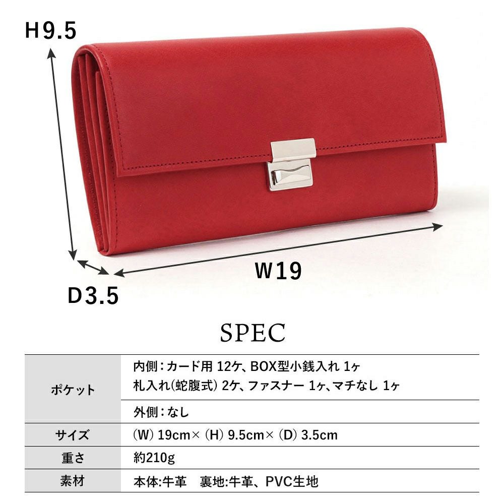 カリオカ_サントリーニ_サイズ