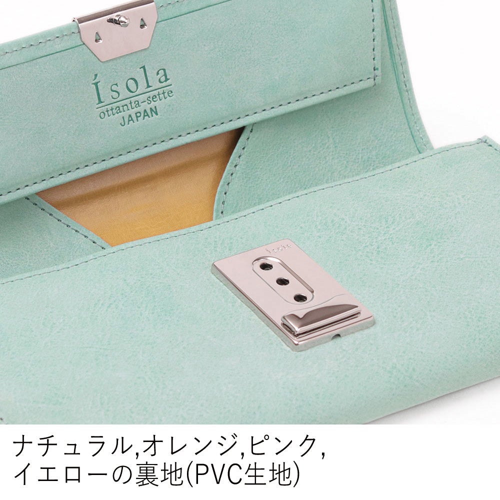ホワイトワックス_サントリーニ_内側