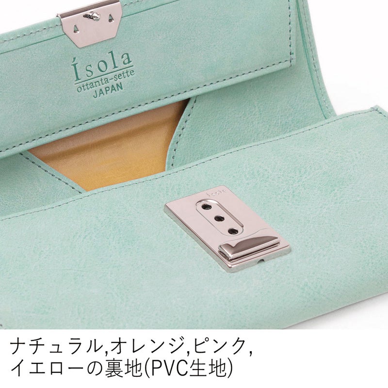ホワイトワックス_サントリーニ_内側