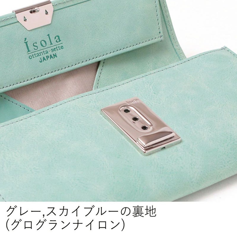 ホワイトワックス_サントリーニ_内側