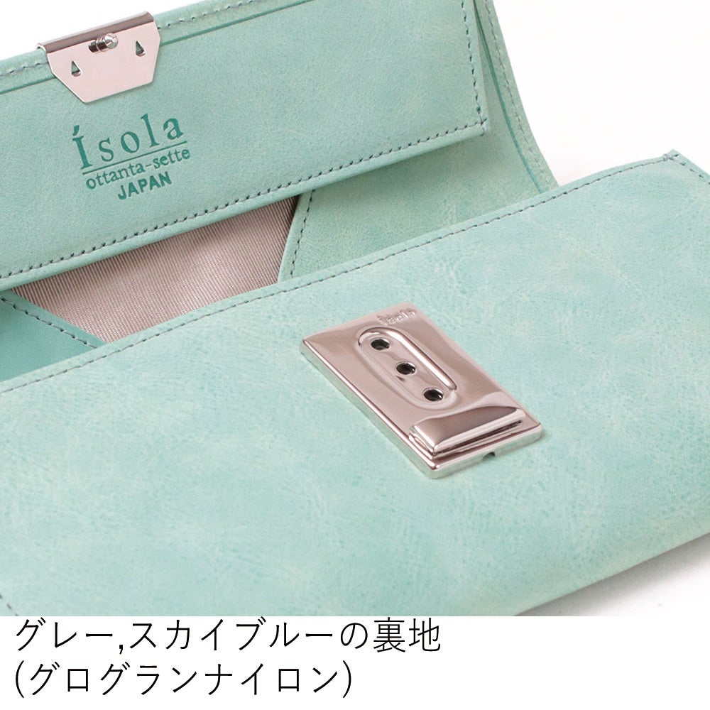 ホワイトワックス_サントリーニ_内側