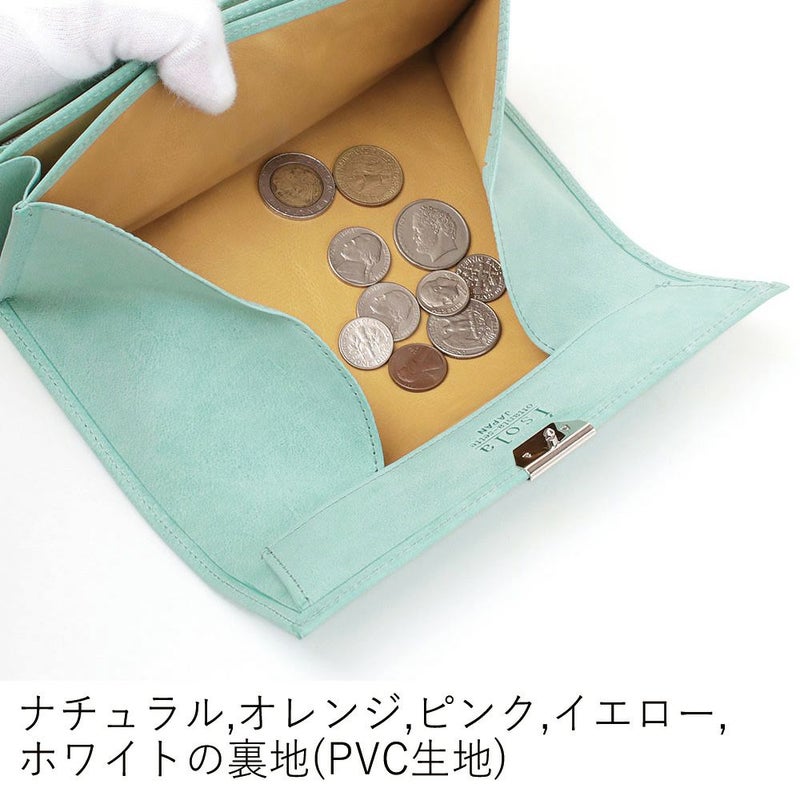 ホワイトワックス_サントリーニ_内側