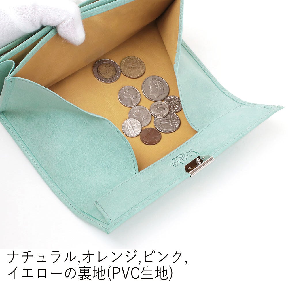 ホワイトワックス_サントリーニ_内側