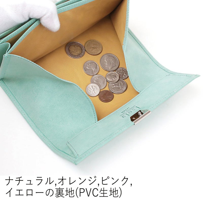 ホワイトワックス_サントリーニ_内側