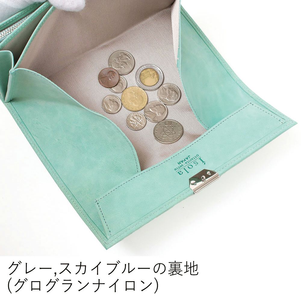 ホワイトワックス_サントリーニ_内側