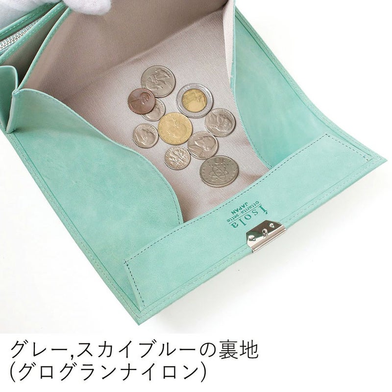 ホワイトワックス_サントリーニ_内側