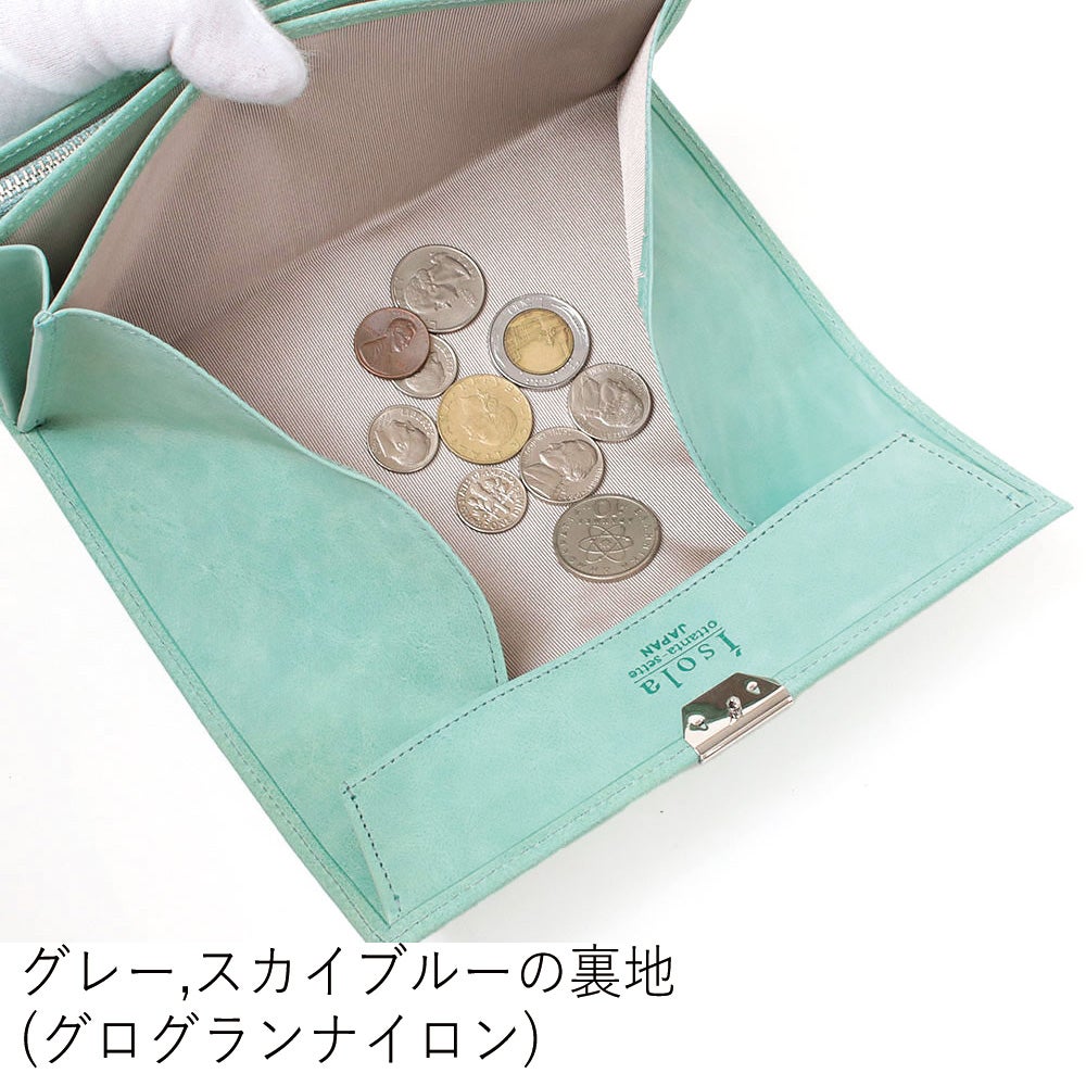 ホワイトワックス_サントリーニ_内側