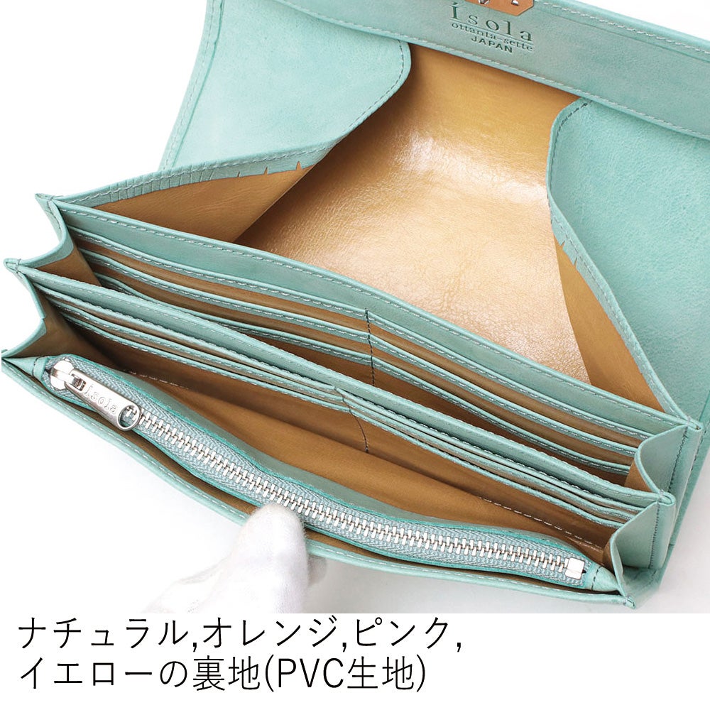 ホワイトワックス_サントリーニ_内側