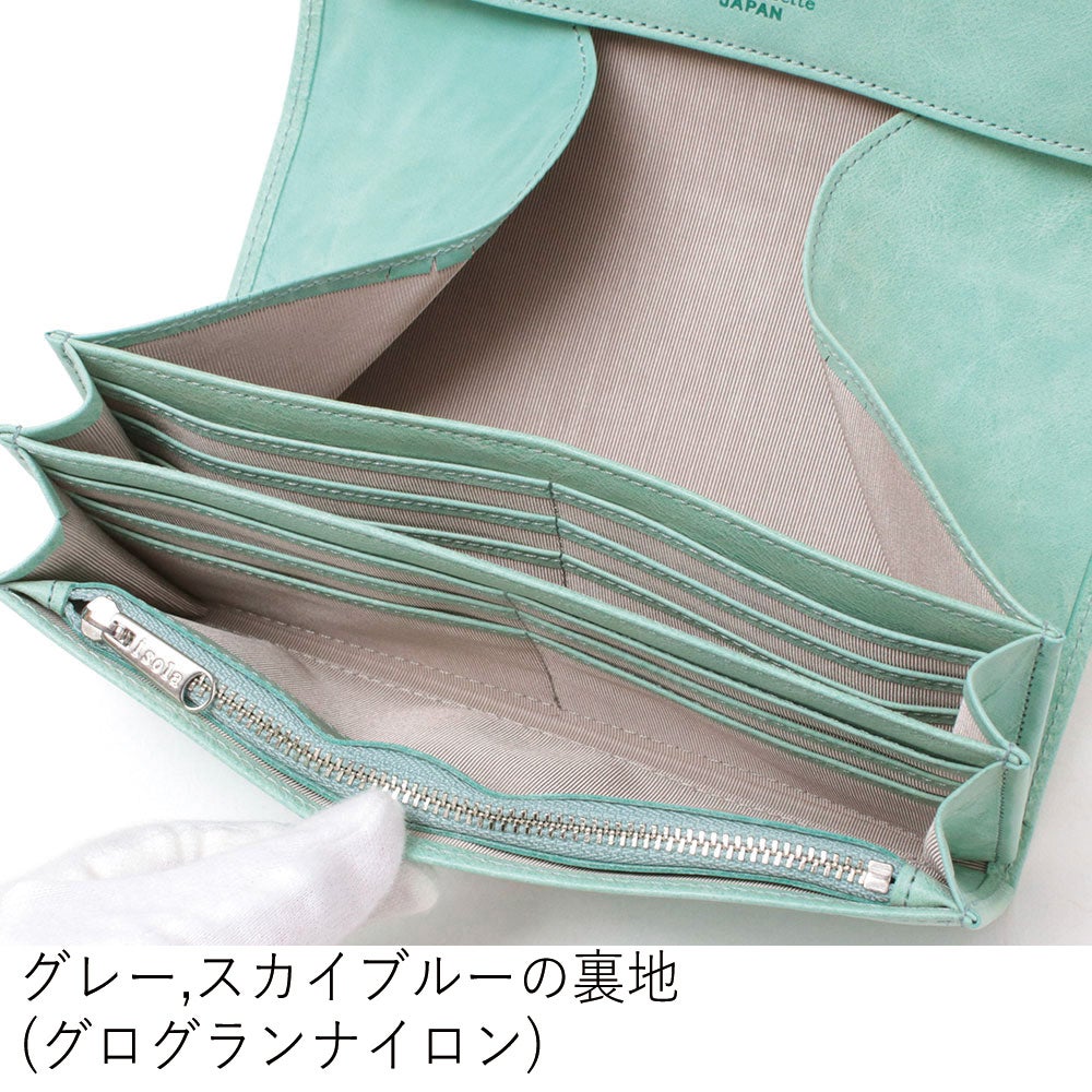 ホワイトワックス_サントリーニ_内側