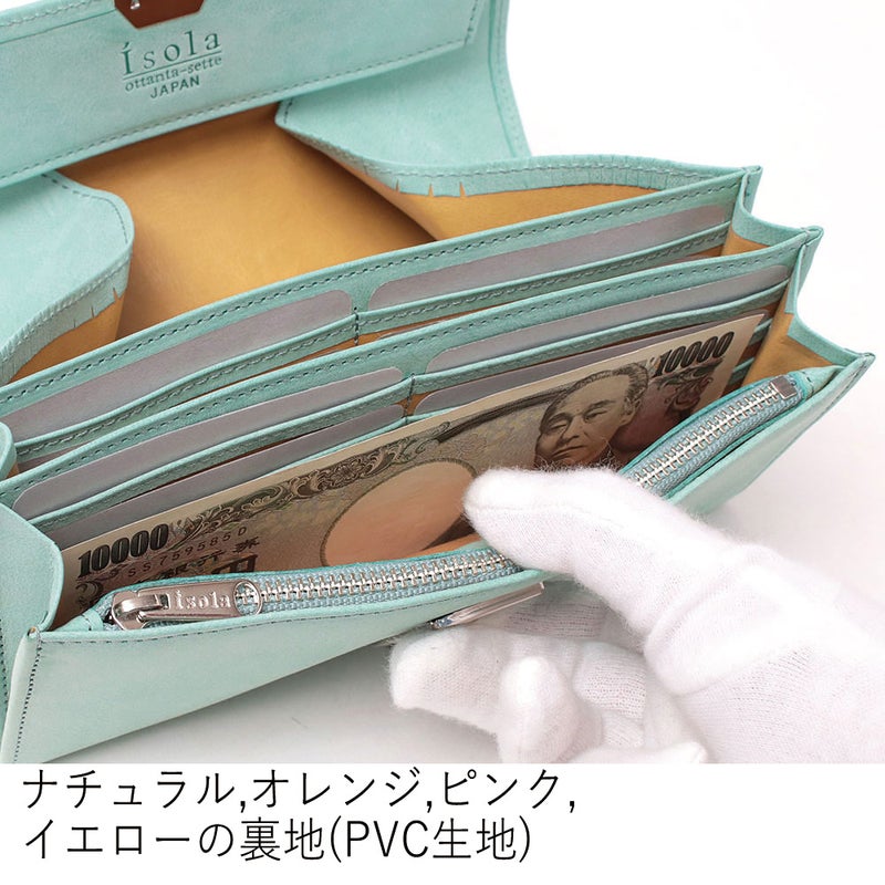 ホワイトワックス_サントリーニ_内側