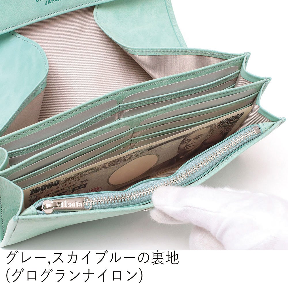 ホワイトワックス_サントリーニ_内側
