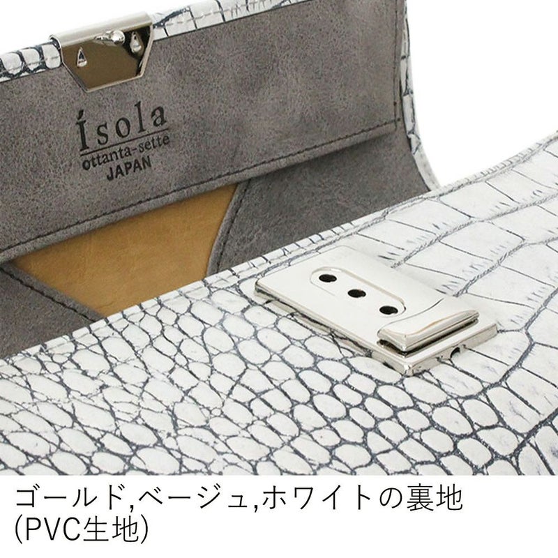 カーリ2_サントリーニ_内側