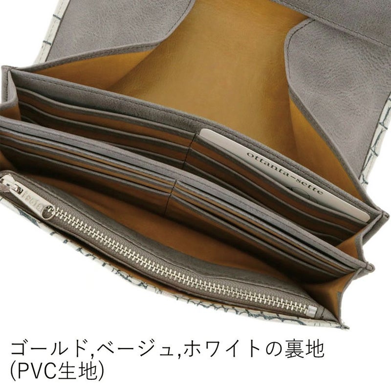 カーリ2_サントリーニ_内側