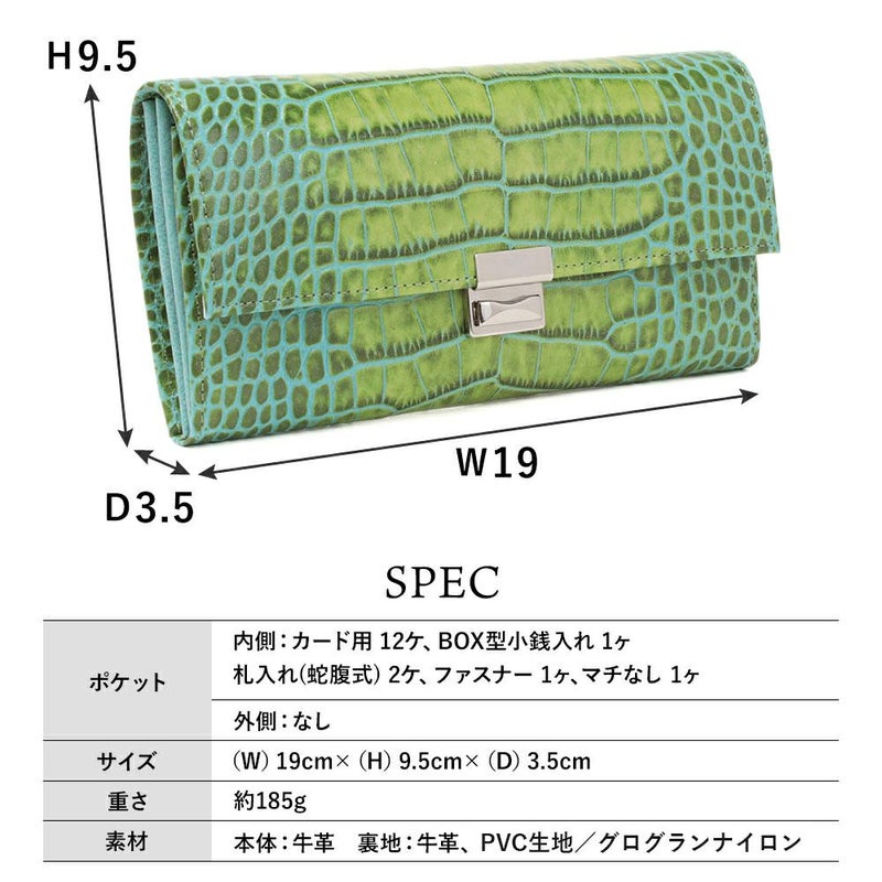 カーリ2_サントリーニ_サイズ