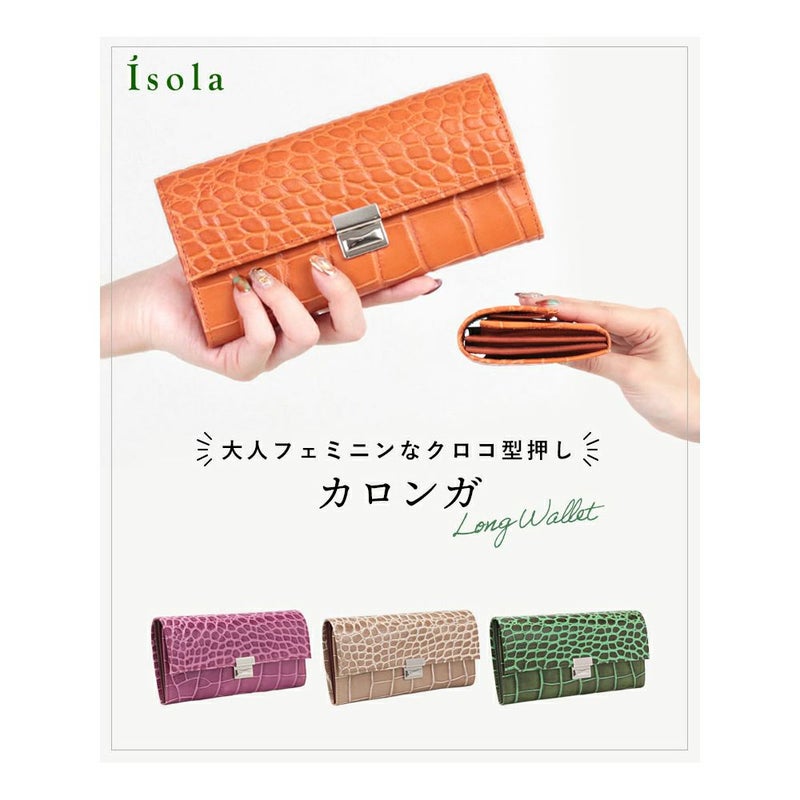 カロンガ_サントリーニ_メイン