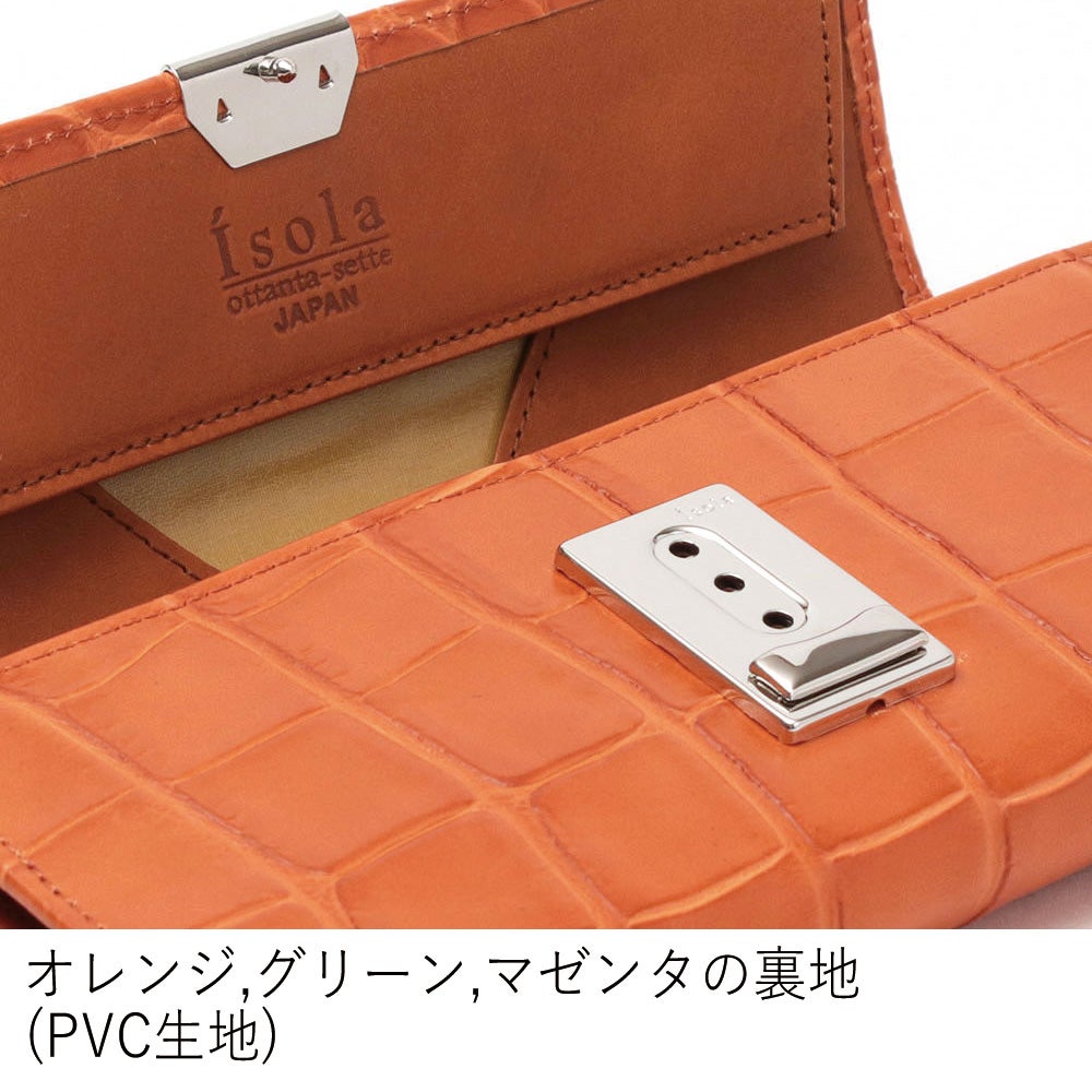 カロンガ_サントリーニ_内側