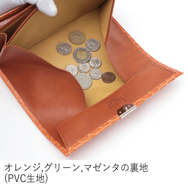 カロンガ_サントリーニ_内側