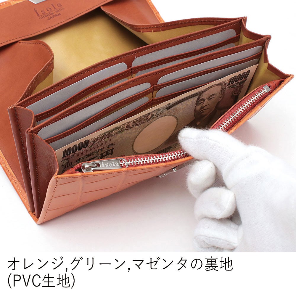 カロンガ_サントリーニ_内側