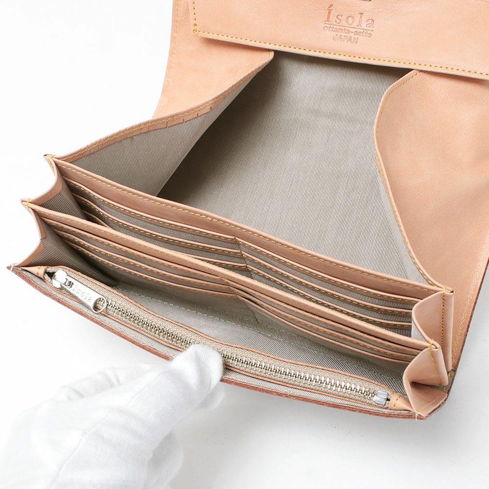 グリンゴ_サントリーニ_内側