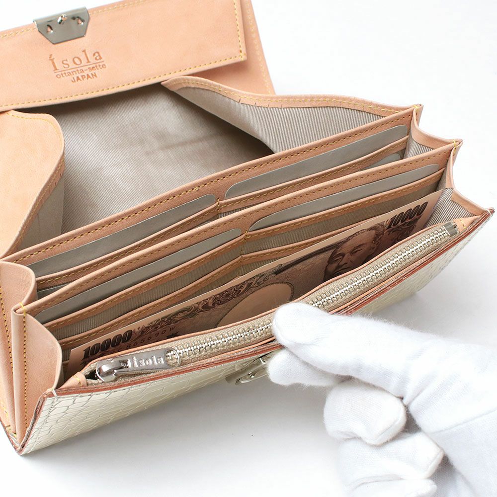 グリンゴ_サントリーニ_内側