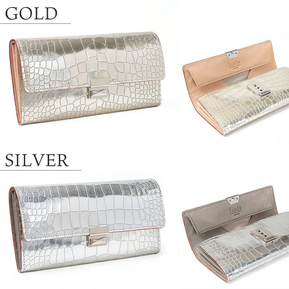 グリンゴ_サントリーニ_ゴールドシルバー